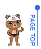 PAGETOP