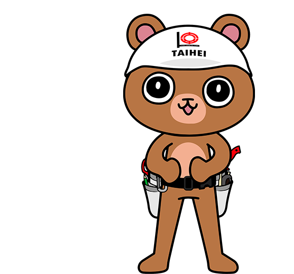 おうちができるまで