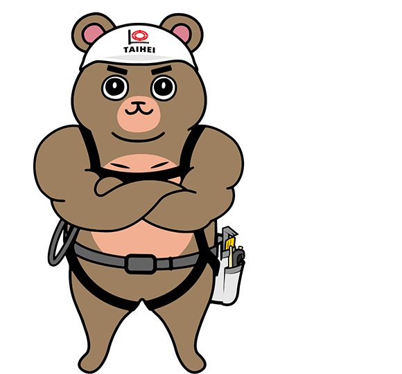おうちができるまで