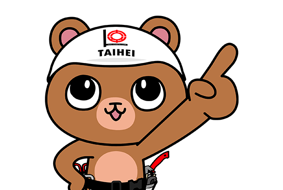 これまでにつくったもの